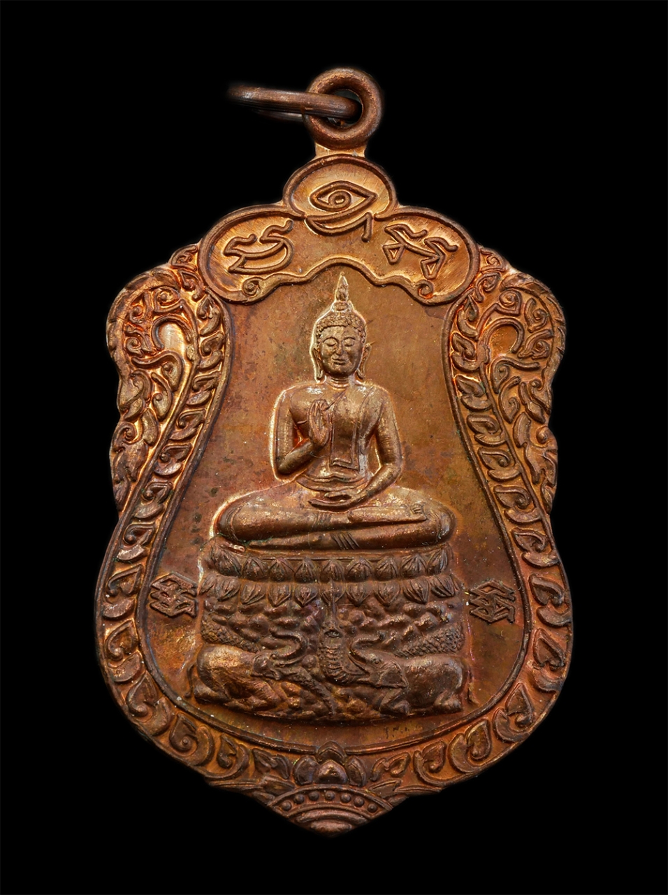 16Jun24 (36)ap.jpg - เหรียญเสมาพระพุทธบุญฤทธิ์ศรีมิ่งมงคล รุ่นสร้างพระประธาน วัดเขางวงช้าง(วัดศรีเทพมงคล) ต.บางบุตร อ.บ้านค่าย จ.ระยอง ปี2559 เนื้อทองแด พระสวย มวลสารดี พิ [..] | https://kamulet.in.th